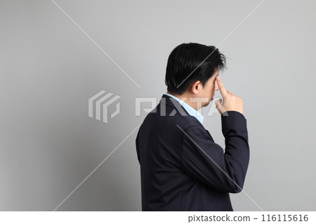 The Asian Businessman The Asian Businessman 116115616