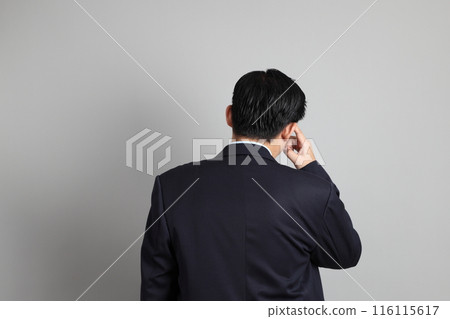 The Asian Businessman The Asian Businessman 116115617