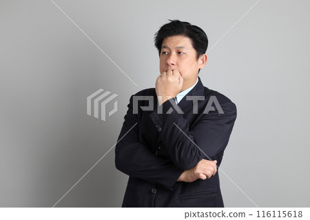 The Asian Businessman The Asian Businessman 116115618