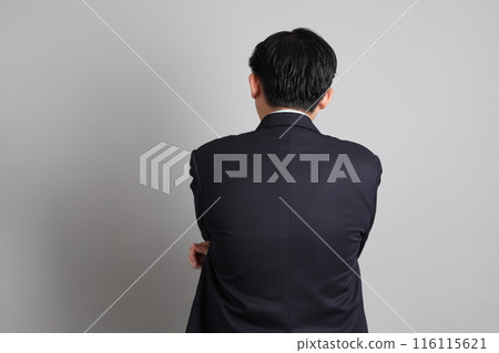 The Asian Businessman The Asian Businessman 116115621