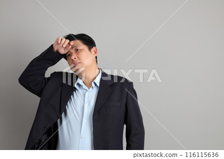 The Asian Businessman The Asian Businessman 116115636
