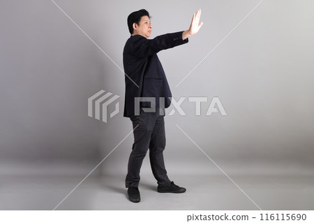 The Asian Businessman The Asian Businessman 116115690