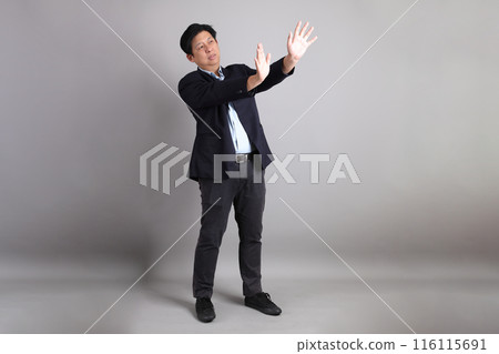 The Asian Businessman The Asian Businessman 116115691