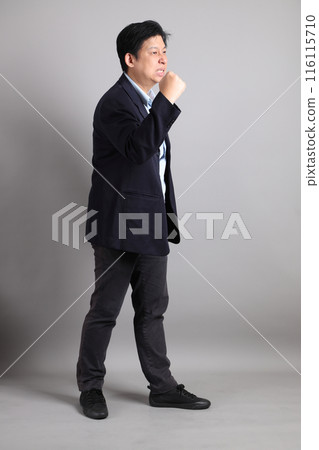 The Asian Businessman The Asian Businessman 116115710