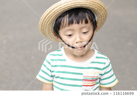 一個孩子 一個孩子 116116699