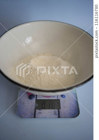 the process of making galette pie with mulberry 116116780