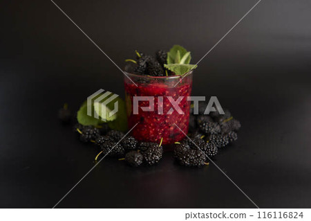 multivitamin smoothie with mulberry, raspberry, gooseberry, currant, mint, orange, gooseberry multivitamin smoothie with mulberry, raspberry, gooseberry, currant, mint, orange, gooseberry 116116824