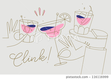 Poster with hand leg and glasses beige Poster with hand leg and glasses beige 116116999
