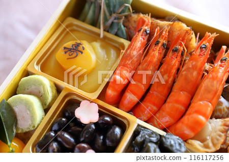 New Year's New Year dishes New Year's New Year dishes 116117256
