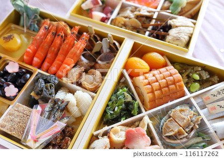 New Year's New Year dishes 116117262