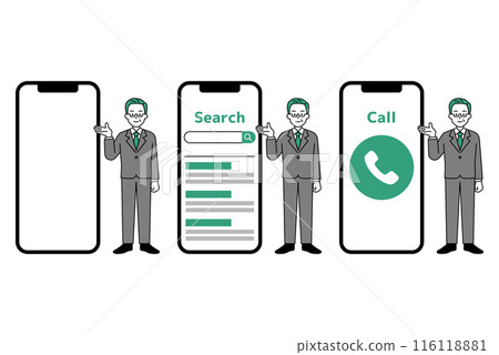 大型智慧型手機和西裝套裝中年男子 116118881