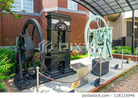 Osaka Kita-ku Tenma Mint Headquarters (Osaka Mint Bureau) Mint Museum Pressing Machine (Coin Manufacturing Machine) 116118946