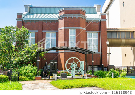 Tenma, Kita-ku, Osaka Mint Headquarters (Osaka Mint Bureau) Mint Museum Tenma, Kita-ku, Osaka Mint Headquarters (Osaka Mint Bureau) Mint Museum 116118948