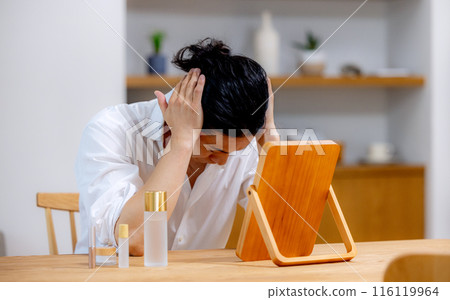 Men who care about their skin Beauty portrait Men who care about their skin Beauty portrait 116119964