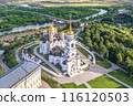 Assumption Uspensky Cathedral in Vladimir, Russia. Aerial view. 116120503