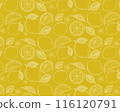 Hand-drawn seamless pattern with lemons and leaves 116120791
