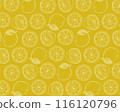 Hand-drawn seamless pattern of sliced lemon 116120796