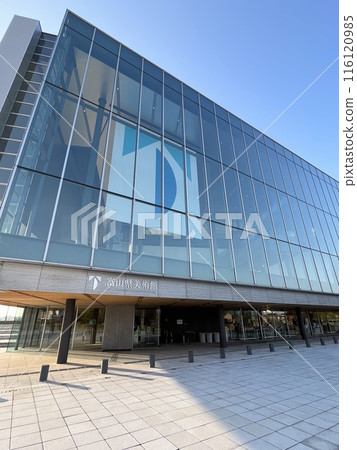 Toyama Prefectural Museum of Art (Toyama City, Toyama Prefecture) 116120985