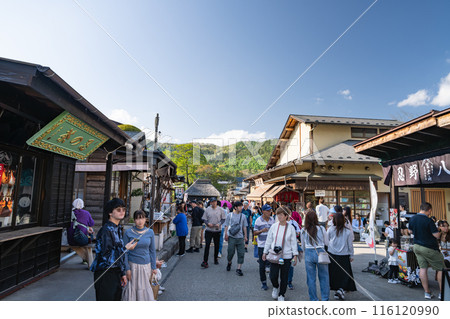 忍野八海(山梨縣)週邊的城市景觀 忍野八海(山梨縣)週邊的城市景觀 116120990