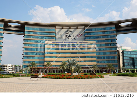 The view on Al Hudaiba Awards Building, Dubai, UAE  116123210