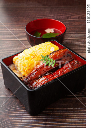 烏達瑪朱 116123495