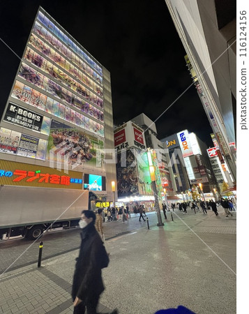 Akihabara at a busy night Akihabara at a busy night 116124156