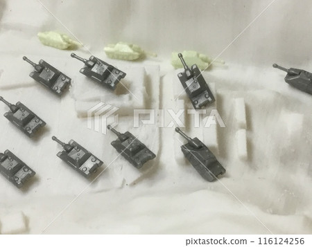 My Miniature Plastic Model Collection German Army Tank No. 3 Assault Gun Type G 116124256