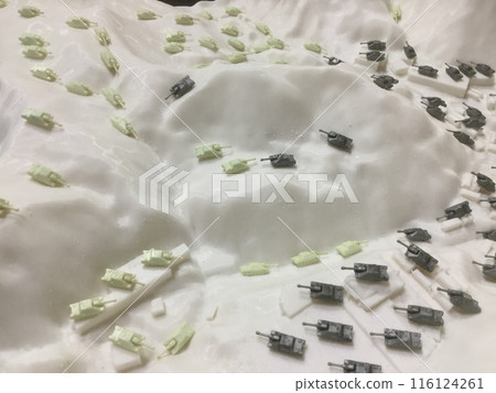 My Miniature Plastic Model Collection German Army Tank No. 3 Assault Gun Type G 116124261