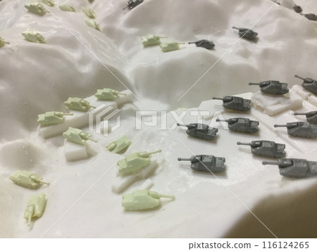 My Miniature Plastic Model Collection German Army Tank No. 3 Assault Gun Type G 116124265