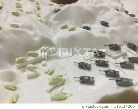 My Miniature Plastic Model Collection German Army Tank No. 3 Assault Gun Type G My Miniature Plastic Model Collection German Army Tank No. 3 Assault Gun Type G 116124266