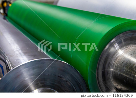 The Enigmatic Emerald Tube The Enigmatic Emerald Tube 116124309
