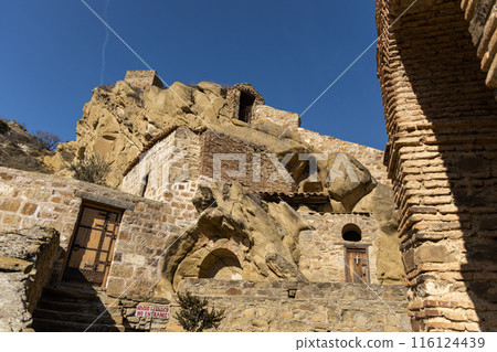 Serene Afternoon at the David Gareja Monastery Complex, Georgia 116124439