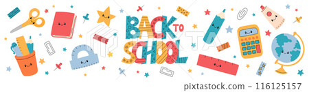 Cute Back to school banner. Office stationery elements vector background. School rectangular horizontal web banner. Funny educational smiling characters and text Cute Back to school banner. Office stationery elements vector background. School rectangular horizontal web banner. Funny educational smiling characters and text 116125157
