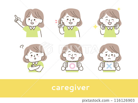 Care worker female facial expression... - Stock Illustration [116126903 ...