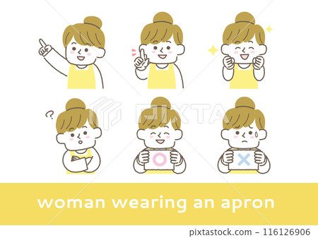Set of facial expressions of a woman wearing an apron 116126906