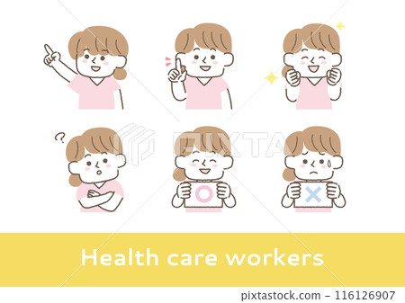 Set of facial expressions of female medical workers Set of facial expressions of female medical workers 116126907