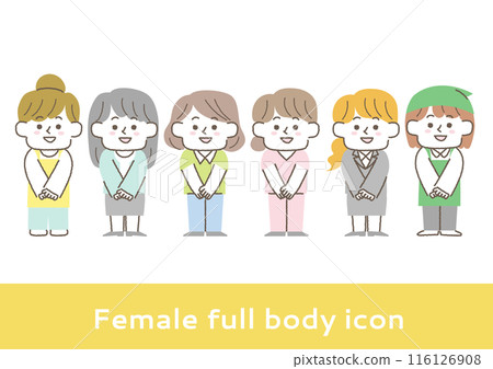 Various women's full-body illustration set 116126908