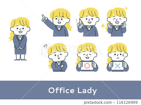 Set of facial expressions of office ladies in suits 116126909