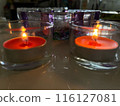 A lighted candle 116127081