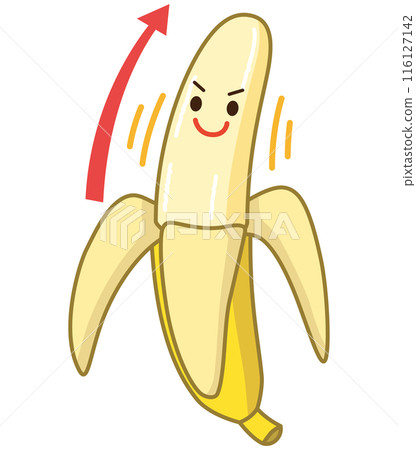 受男性生殖器啟發的香蕉。 116127142