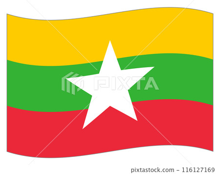 世界國旗 緬甸國旗 世界國旗 緬甸國旗 116127169
