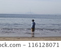 People fishing in the sea 116128071