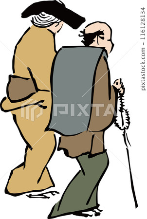 Ukiyo-e Townspeople No. 234 116128134