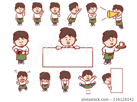 A cute male cafe clerk working hard A cute male cafe clerk working hard 116128142