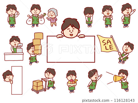 A cute male supermarket clerk working hard 116128143