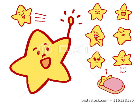 Cute yellow star character shining in the night sky Cute yellow star character shining in the night sky 116128150