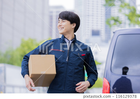 Logistics Delivery driver portrait Logistics Delivery driver portrait 116129378