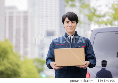 Logistics Delivery driver portrait 116129390