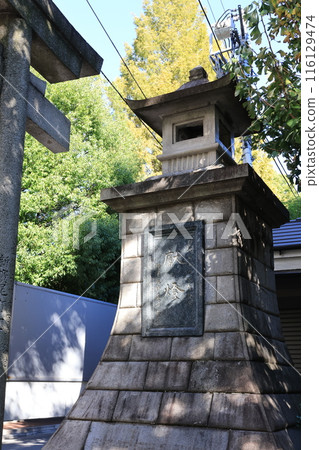 The 2,600th anniversary of the founding of the Imperial Guard, built in Minami-Azabu, Minato Ward The 2,600th anniversary of the founding of the Imperial Guard, built in Minami-Azabu, Minato Ward 116129474