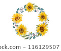 黃色向日葵花白花花環 116129507
